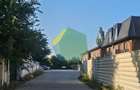 Premium Parter 3 Camere | Curte Proprie + Parcare | Finisa