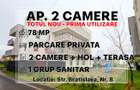 Ocazie: Ap. NOU | 78 mp | balcon | Prima Utilizare | Parcare | Video - 1