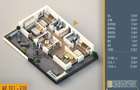 Apartament Cu Terasa 4 Camere Super Pret Sector 3 Pallady - 4