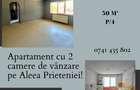 Apartament cu 2 camere de vânzare în Sfântu Gheorghe, pe Aleea Prieteniei! - 1