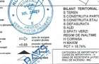 vila indiv smart,mob-util,5cam,3bai,2-4parc,teren456mp,com.Berceni - 5