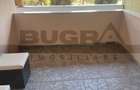 Apartament de 2 camere, modern, 55mp, zona The Office - 8