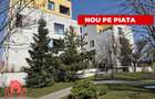 PIPERA PLAZA (Catted Residence Pipera)-2 camere, mobilat, parcare, boxa 8 mp! - 1