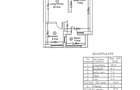 Apartament 2 Camere cu Parcare Subterana / MTM Residence - 1