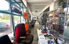 Spatiu Comercial Rogerius, Zona cu Trafic Intens, 265mp Utili - 1
