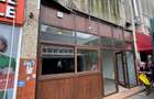 Spatiu Comercial de inchiriat Bd. Camil Ressu 41, Bucuresti - Pret Negociabil - 1