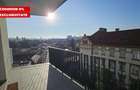 Apartament cu panorama  spre oras Ansamblu  Record Park - 1