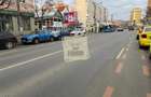 Apartament 3 camere etaj 1 in zona Vasile Aaron - 1