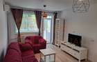 Apartament 2 camere, situat in zona City Park Mall - 1
