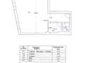 3 camere Semidecomandat | 2 bai | Parcare | Mobilat Utilat | Terasa