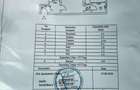 Ap.2 cam, conf 2, Vizitu 1, etaj 3, LIBER - 5