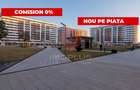 APARTAMENT 2 CAMERE COPOU GARDEN PRIMA  INCHIRIERE 0%COMISION - 1