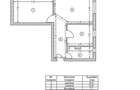 Apartament 2 camere Tineretului Pridvorului - 1