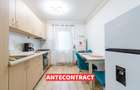 Apartament 2 Camere | 42,37 mp | Renovat | Zona BIG | Cartier Manastur - 1
