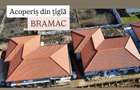 Casă individuală smart,ESQ Village 3,model nou 145mpU,4 băi,2 balcoane - 7