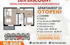 Apartament 3 camere OTOPENI PROIECT FINALIZARE IN PRIMAVARA. Direct Dezvoltator! - 1