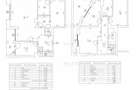 Apartament 4 camere Primaverii loc de parcare inclus - 8