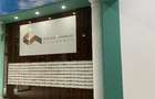 Apartament 2 camere | Parcul Carol | Parcare supterana inclusa | - 8