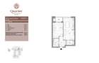 Quartier Ferdinand – Ap.2 camere - loc de parcare inclus in pret - 1