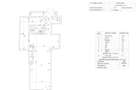 Spatiu Comercial de inchiriat Bd. Camil Ressu 41, Bucuresti - Pret Negociabil - 12