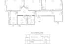 Apartament 3 camere mobilat si utilat, Centrala + AC, Pache Protopopescu, 650 EU - 7