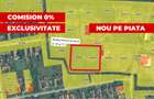 Doua parcele de teren intravilan 5562 mp pentru hala producție, atelier, depozit - 1
