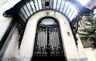 Apartament in Vila | Dorbanti - Capitale | De Vanzare | 1946 - 2