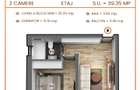 Studio cu 2 camere in proiect  nou in Militari Residence - 2