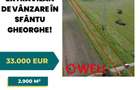 Teren extravilan de vânzare în Sfântu Gheorghe! - 1