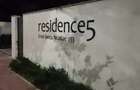 Studio Iancu Nicolae | Residence 5 | Cambridge School |Mobilat, Utilat - 1