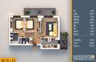 Apartament 3 camere | Decomandat | Incalzire in pardoseala - 1
