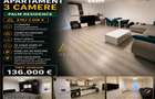 Palm Residence Soseaua Oltenitei Apartament 3 camere 2 bai mobilat - 1