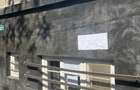 Apartament 2 camere | 77 mp | Demisol | Bd. Ferdinand I  Clădire interbelica - 3