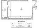 Apartament 2 camere 60 mp/ Bucurestii Noi - 1
