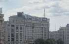 Apartament 2 camere premium | Elegant | Spatios | Piata Victoriei - 10