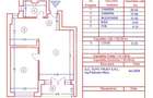 Apartament cu 2 camere in complex rezidential - 1