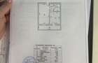 2 Camere Decomandat Practic | Bloc Nou | - 9