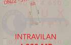 ID 7288 Teren intravilan cu front la Strada Isaccei-DN22-E87 - 2
