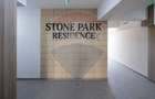 Super pret! Apartament | Stone Park Residence | Parcare subterana - 22