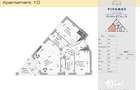 3 camere, 74,7 mp + 15 mp balcon, TVA inclus 21%, februarie 2028 - 4