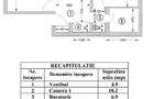Apartament 2 Camere | Decomandat | Baneasa |  Bloc anvelopat |  Parcare - 2