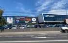 Spatiul Comercial 80 mp, Parter  - 7