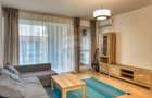 Studio modern de închiriat în Atria Urban Resort - 1