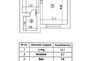 Inchiriere garsoniera Militari Residence-Ilie Petre,1/7,TOTUL NOU,balcon,CT,320€ - 19