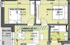 Apartament 3 camere semidecomandat 47.5 mp, Finisat, Estimo Park,  Apahida - 1