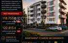 3 Camere | Ansamblu Nou | Incalzire in Pardoseala| Parcare bonus la orice avans - 1