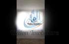 Apartament 3 camere, parter, Calea Romanului - 10