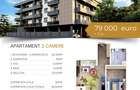 Apartament 2 camere, Terasa spatioasa, Bloc nou, Tomis nord , Odessa nr.6 - 1