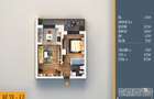 Neofort 84 - Studio modern, incalzire in pardoseala, bloc nou Pallady - 13