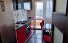 Ap 2 camere  IDEAL RESIDENCE  GUG - 1